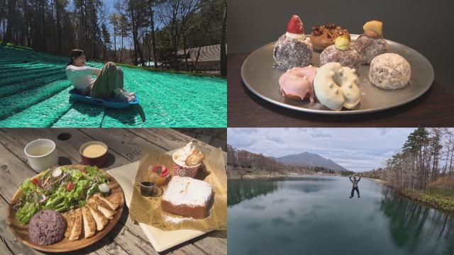 GWおすすめスポット＆グルメ