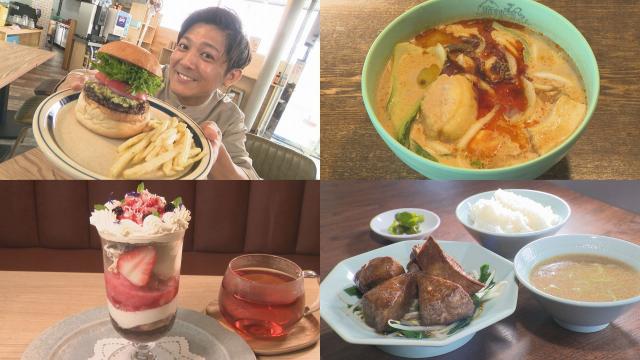 先月誕生!注目のNEWオープン店