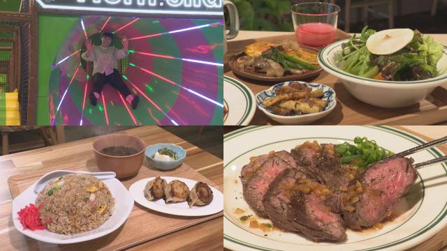 雨の日も楽しめる!屋内レジャー&グルメ