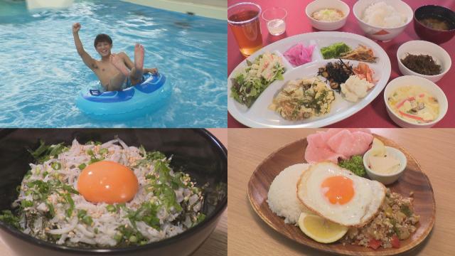 誰でも利用OK!こんな場所にカフェ&食堂