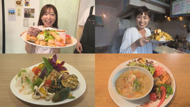 食欲アップ!カラフル♪ワンプレートランチ