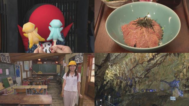 食べて遊んで!夏の飛騨高山旅