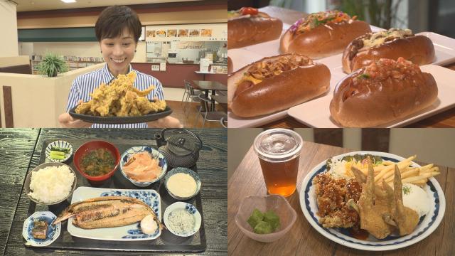 こだわり専門店グルメ
