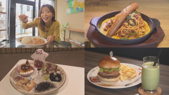 のんびり過ごせる♪まったりカフェ